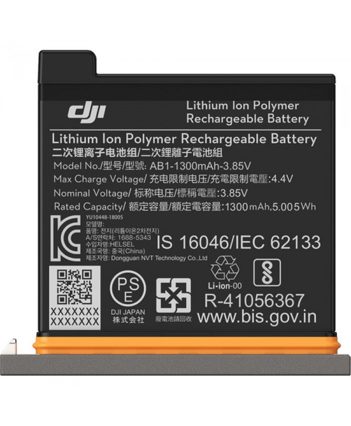 DJI Battery for Osmo Action Camera