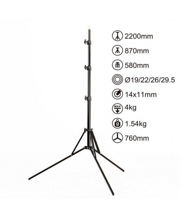 Jinbei L-2400A Folding Light Stand